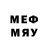 Экстази 280 MDMA Meleus mark