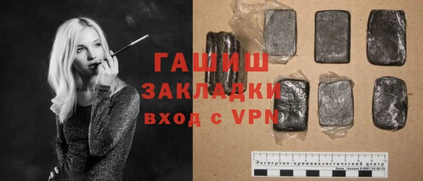 кокаин колумбия Армянск