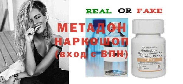 кокаин колумбия Армянск