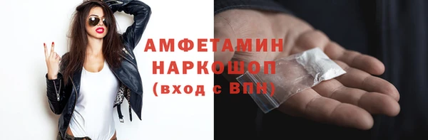 кокаин колумбия Армянск