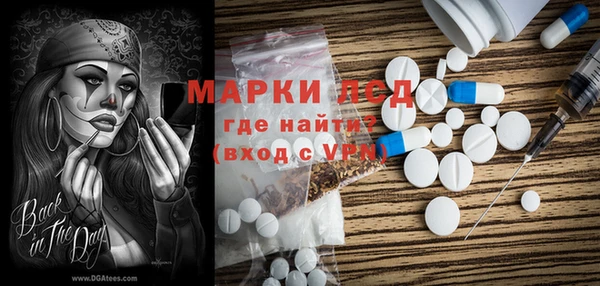 кокаин колумбия Армянск