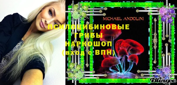 прущие крисы Аркадак