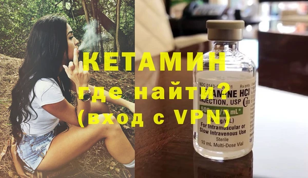 кокаин колумбия Армянск