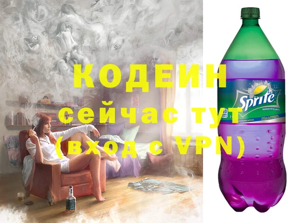 кокаин колумбия Армянск