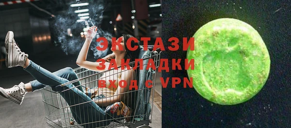кокаин колумбия Армянск