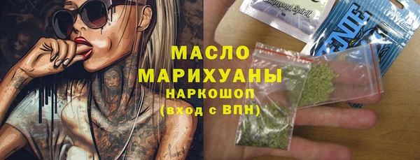 прущие крисы Аркадак
