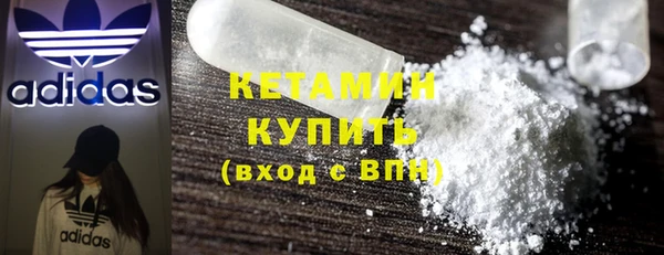 прущие крисы Аркадак