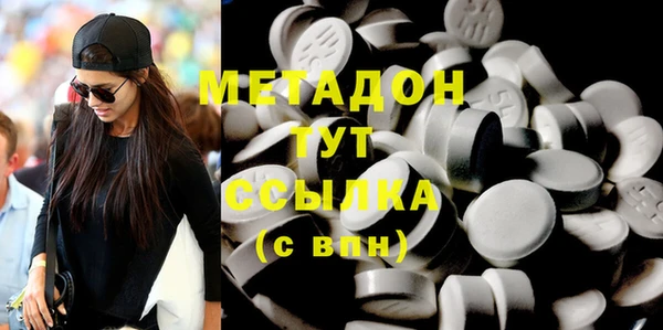 кокаин колумбия Армянск