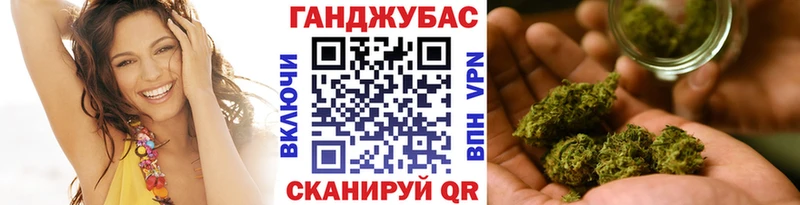 гидра ссылка Рудня Каннабис конопля